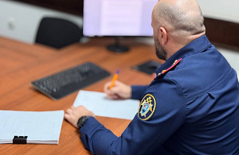 Уголовное дело о создании террористического сообщества и участии в нем возбуждено в Дагестане