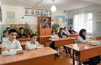 В школах Гергебильского района показали документальный фильм «Непокоренные. Дагестан-99»