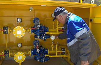 Жители дачных сообществ Дагестана смогут дистанционно подать заявки для догазификации