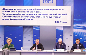 Нурбаганд Нурбагандов: «Главная тема избирательной кампании “Единой России” – патриотическая повестка»