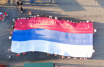 День российского флага отметили в Хасавюртовском районе