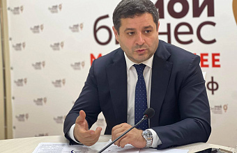 В Дагестане внедрят новые меры для улучшения инвестиционного климата – Дагпредпринимательство 