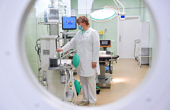 В России утвердили программу медпомощи по ОМС на три года