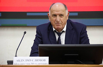 Абдулмуслим Абдулмуслимов встретился с дагестанцами-студентами МСХА в Москве