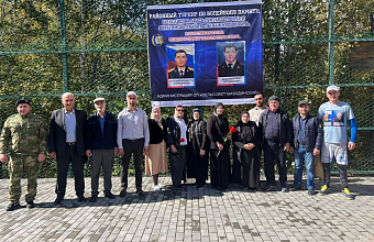 Районный турнир по волейболу прошел в Тляратинском районе