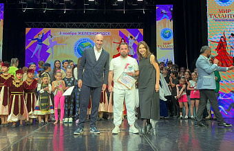Кумторкалинцы блеснули на фестивале «Мир талантов»