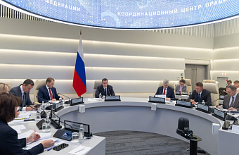 Сергей Меликов принял участие в обсуждении реализации мусорной реформы под руководством Дмитрия Патрушева