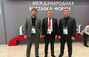 Делегация Цунтинского района принимает участие в форуме «Малая Родина – сила России»