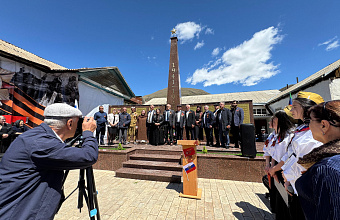 Стелу в честь ветеранов ВОВ открыли в селе Ихрек Рутульского района