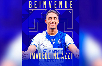 Махачкалинское «Динамо» усилилось алжирским защитником