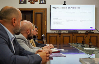 Итоги пилотного запуска проекта «Алгоритмика» обсудили в Дербенте