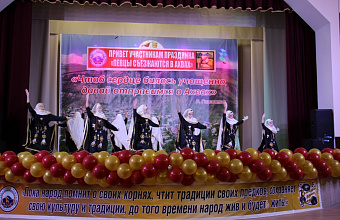 Праздник «Певцы съезжаются в Ахвах» прошел в Ахвахском районе