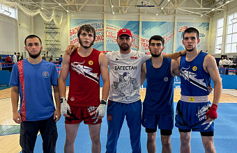 Ушу-саньдаисты Дагестана победили на соревнованиях в Вологде