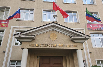 Дагестан в 2026 г. планирует собрать налогов на 15 млрд рублей больше, чем в этом году