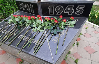 В Кизилюртовском районе в День памяти и скорби прошла акция «Минута молчания»