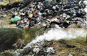 В высокогорном районе Дагестана обнаружены две стихийные мусорные свалки