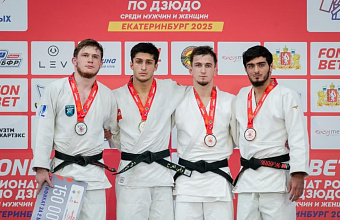 Двое дагестанцев выиграли Чемпионат России по дзюдо