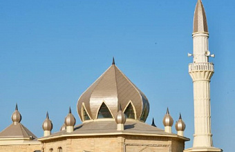 Новый духовный центр на пожертвования открыли в Кизляре