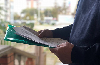 Водоснабжающая компания Махачкалы подала в суд документы о признании ее банкротом