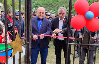 В Тляратинском районе открыли «Сад памяти» и мемориал павшим защитникам Родины