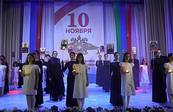 В Кизилюрте прошел торжественный вечер ко Дню сотрудника полиции