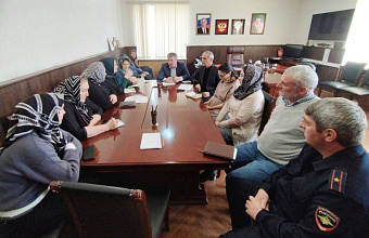 В Гунибском районе состоится официальное открытие Года семьи