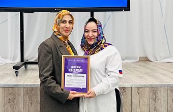 Советники директоров по воспитанию молодежи Кизлярского района стали победителями республиканского конкурса