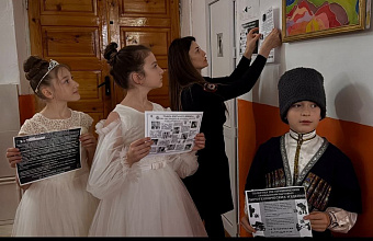 В Сергокалинском районе прошла акция «Засветись! Стань заметней на дороге!»