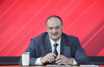 Сергей Меликов поручил провести полную инвентаризацию выделяемого под торговлю имущества в муниципалитетах