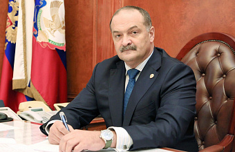 Сергей Меликов поздравил дагестанских парней и девушек с Днем молодежи