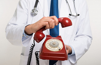 Около 49 тысяч обращений поступило в Единый контакт-центр системы ОМС РД за 2023 год