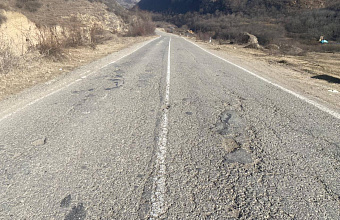 В Дахадаевском районе в рамках нацпроекта отремонтируют ключевую автодорогу