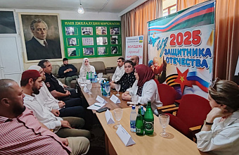 В Доме культуры Кумторкалинского района обсудили методы борьбы с наркоманией