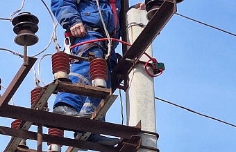 В нескольких районах Махачкалы ожидаются перебои в энергоснабжении