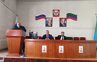 В Тляратинском районе избран председатель Контрольно-счетной комиссии