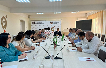 В Дагестане введут новые меры поддержки инвесторов