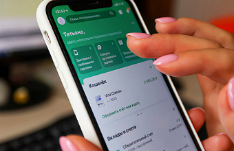 Жительница Каспийска подозревается в серии мошенничеств с поддельными чеками