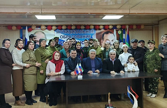 На территории Бежтинского участка прошли мероприятия, приуроченные ко Дню воссоединения Крыма с Россией