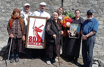 Рутульский район провел «День родных языков народов России»