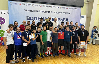 Дагестан на домашнем чемпионате России по борьбе среди слабослышащих представят 24 участника