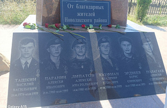 В Новолакском районе прошел пресс-тур по местам боевых событий 1999 года