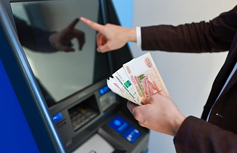 В 2025 году россияне заработают на вкладах более 9,5 трлн рублей