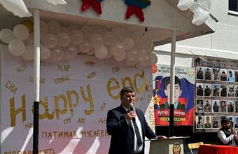 Торжественные линейки «Последнего звонка» прошли в школах Бежтинского участка